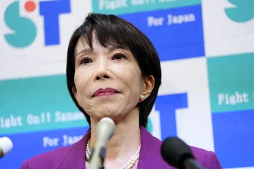 高市氏、外国人政策を強化 スパイ防止法公約に明記