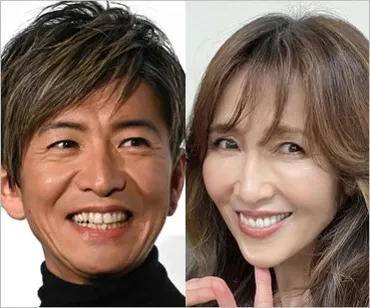 木村拓哉が工藤静香と散歩デート、結婚25年も夫婦関係は良好。中居正広の芸能界引退騒動経て評価が急上昇? 