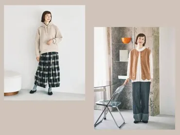 しまむら新作】待ってたーーーッ! 穿くだけでオシャレ見え♡「ワイドパンツ」(COORDiSNAP)