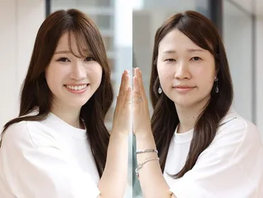 ユーチューバー・足の裏…詐欺メイクで顔を激変させる原動力とは? : 読売新聞