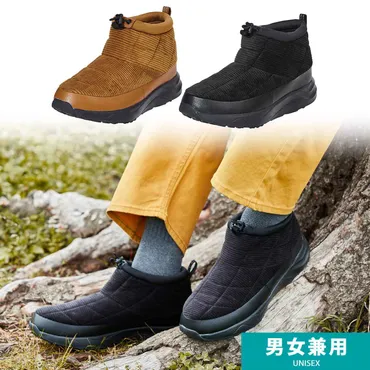 ワークマンの新作『コーデュロイモック』は防水・防寒・高コスパのおすすめシューズ！ 