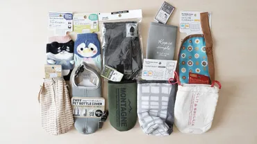 セリアの「ペットボトルカバー（水筒カバー）」を全部買ってみます【10種類】 