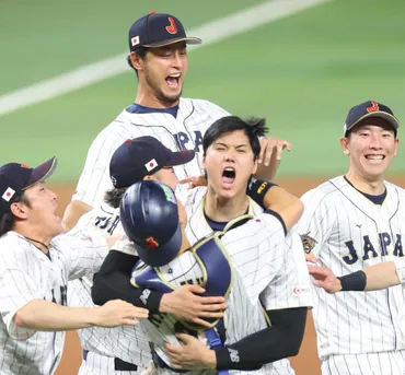 大谷翔平、岡本和真、村上宗隆らが侍Ｊベストプレーヤー ＷＢＣ公式が投稿 ファン「３年後とか長い」/ＷＢＣ/デイリースポーツ online
