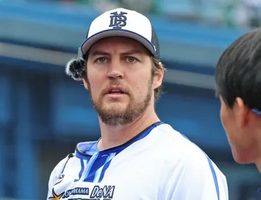 高木豊さん、バウアーDeNA復帰の可能性に「もういいよ」を連発も「ただ、欲しいな…俺は好きだけどね」と本音ポロリ:中日スポーツ・東京中日スポーツ