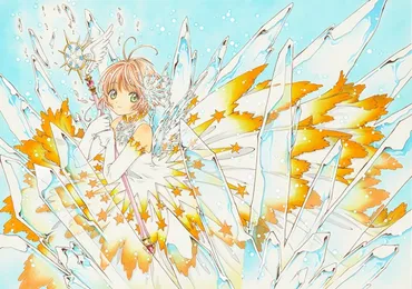 カードキャプターさくら（クリアカード編）のネタバレ解説・考察まとめ 