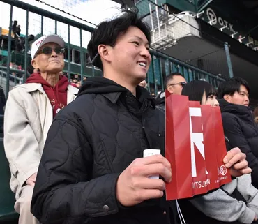 DeNAドラ1の竹田祐が甲子園ボウル観戦 弟の立命大勝利に笑顔 