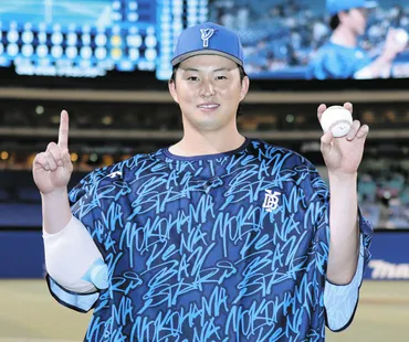 DeNA、新人ドラ1・竹田祐が初登板初先発初勝利 7イニング2安打無失点「回を追うごとに楽しく投げられた」：中日スポーツ・東京中日スポーツ