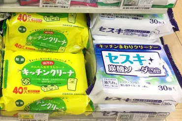 100均キッチン掃除道具大特集！油汚れもシンクもピカピカグッズ