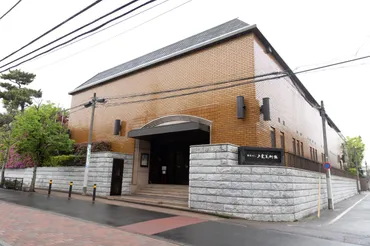 渋アートと巡る ── 戸栗美術館 