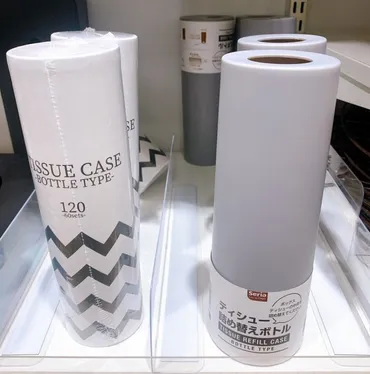 スリムだからどこでも置ける！セリアのボトル型ティッシュケースは車・リビング・水回りなどいろんなところで使えます【kufura編集部日誌】 