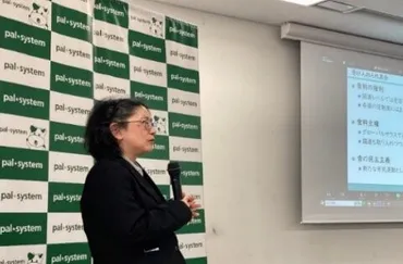 食の安全学習会】「食と農の未来を探して」～食料自給率について考える～ 