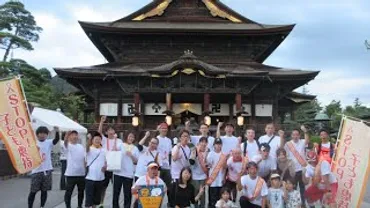 オレンジリボンたすきリレー全国ネットワーク