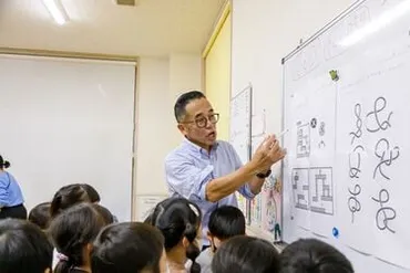 メシが食える大人」を育てる花まる学習会代表、公教育支援で感じたこの国の課題 「フリースクール」開校で不登校の子ども殺到