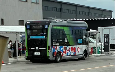 【問題噴出？】万博EVバス問題の真相とは？中国製EVバスの不具合と安全性の疑問?万博シャトル、運行停止…中国製EVバスで何が？
