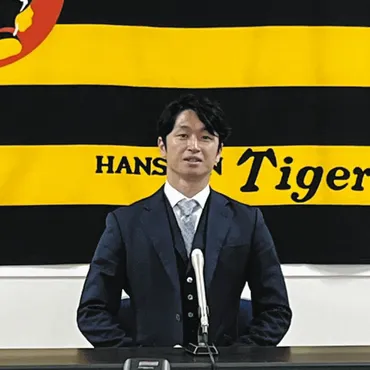 プロ野球FA市場の行方：近本光司の去就と注目選手たち！移籍？残留？(？)近本光司のFAと他球団の思惑