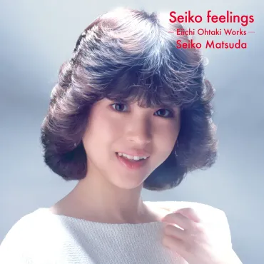 松田聖子デビュー45周年 作曲家別企画アルバム Seiko Matsuda Composer Series 4タイトル10月15日発売