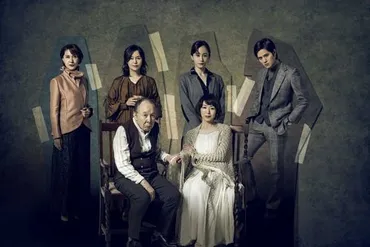 飛び立つ前に』のチケット情報 