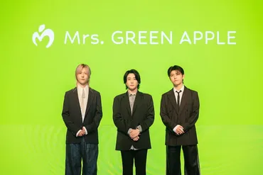 Mrs. GREEN APPLE゛フェーズ2゛が年内をもって完結、来年1月1日から゛フェーズ3゛開幕 