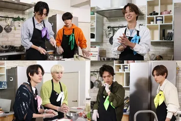 timeleszメンバーがハンバーグ作りに挑む  佐藤勝利持ち込み企画「穴埋めクッキングマン」開催＜タイムレスマン＞（WEBザテレビジョン）