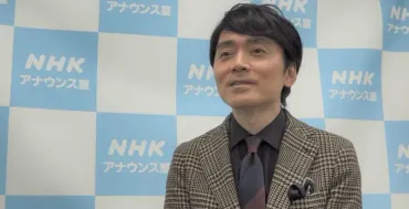 アナウンサー】高瀬耕造の実家は金持ち？気になる年収も徹底調査 