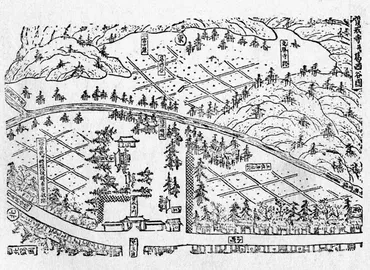 新編鎌倉志巻之七