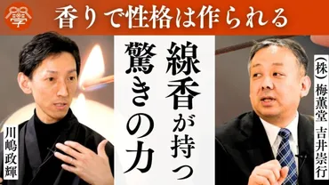 ゆにわマート│ゆにわの総合サイト