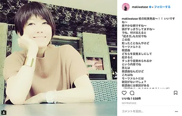 LINDBERG渡瀬マキ、機能性発声障害との闘い？現在と未来への展望とは？渡瀬マキ、病と闘いながら音楽を続ける姿