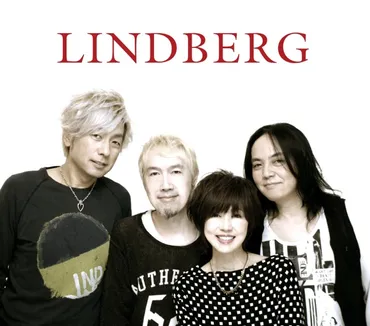 LINDBERG活動再開。渡瀬マキ「あと半分の音楽人生は、LINDBERGの音楽と共に生きよう！と決心」 