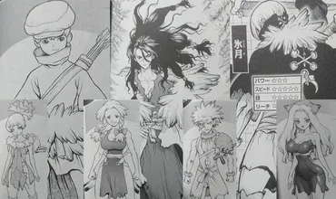 ドクターストーン】司帝国のメンバーの能力や特徴のまとめ！攻略法も解説 