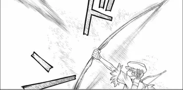 Dr.STONE】西園寺羽京の弓でかくない？（画像） : ねいろ速報さん