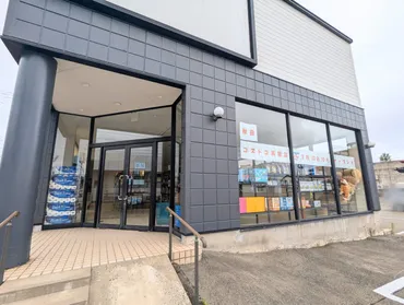 秋田市】「秋田コストコ再販店TCマート」は7/13オープン！移転前よりも営業日が増えるそうです！ 