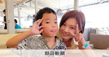 天才Mリーガー茅森早香、クレープ店を始めたわけ 「りく君」への ...