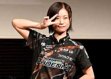 Ｍリーグ】セガサミーフェニックス・茅森早香はなぜ、選手兼監督に立候補したのか㊦ 