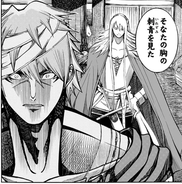 綺麗事では生き残れない゛騎士道残酷物語゛。古代イギリスアーサー王伝説異譚