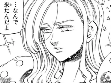 黙示録の四騎士ジェリコのラスト結末ネタバレ考察!裏切り理由と死亡の可能性は?