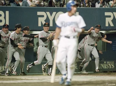 1994年10月8日の激闘！ 巨人vs中日、セ・リーグ優勝決定戦を徹底解説？長嶋茂雄監督率いる巨人、劇的勝利の舞台裏