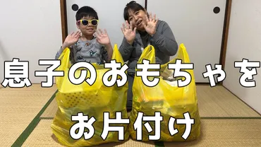 かず姉ちゃんねるの年齢や本名・出身は？旦那や子どもも調査！