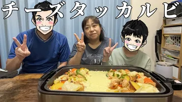 かず姉ちゃんねるにアンチが多い？炎上した？好き嫌い別れる理由も調査 