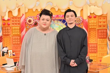 KREVA、『マツコの知らない世界』に再登場。歌詞を書くうちに好きになった「文房具ペンの世界」を語る – THE FIRST TIMES