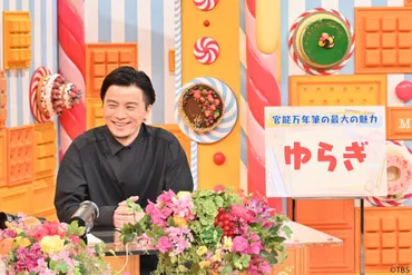 KREVAが『マツコの知らない世界』登場 「文房具ペンの世界」を熱く語る – Sirabee