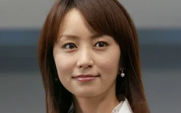 矢田亜希子(45)の゛波乱万丈゛人生…赤裸々写真、押尾学との離婚を経て13年ぶりに主演女優へ返り咲いた゛意外なワケ゛