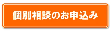 海外で買い付けして個人で販売するには？輸入ビジネス入門 – 個人でも商品を輸入仕入れする方法をご紹介 