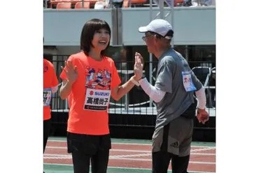 高橋尚子（Qちゃん）の現在、結婚観、噂？多岐にわたるQちゃんの素顔に迫る！金メダリスト高橋尚子の結婚観、パートナーシップ、そしてギャンブル疑惑…