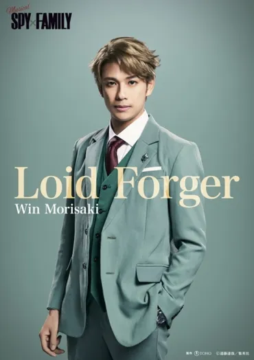 森崎ウィン 東名阪広で初のクアトロツアー開催決定！ 