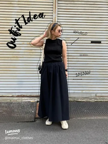 ユニクロのロングスカート、どれがいい？着こなしからサイズ選びまで徹底解説(？)大人のための着こなし術｜ユニクロのロングスカートを徹底解剖！