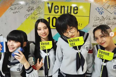 SUZUKA アイドルだった過去も