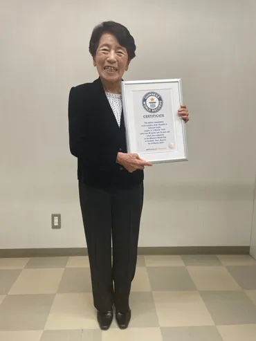 佐伯さんの講演会とギネス世界記録更新セレモニー 