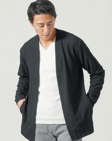 気温20度の【メンズ】服装の目安/最低気温/最高気温