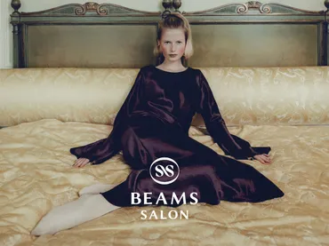 ビームスがオケージョンウエアの新提案に挑戦 ドレスニーズの多様化に着目