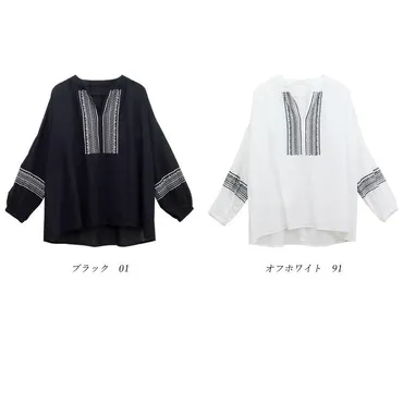 Aletta vita ブラウス 刺繍 スキッパー チュニック ボリューム袖 綿 スラブ コットン 大人 夏 30代 40代 レディース コットンスラブ スキッパー刺繍ブラウス メール便可/ma2 : FUNNY COMPANY Yahoo!店 